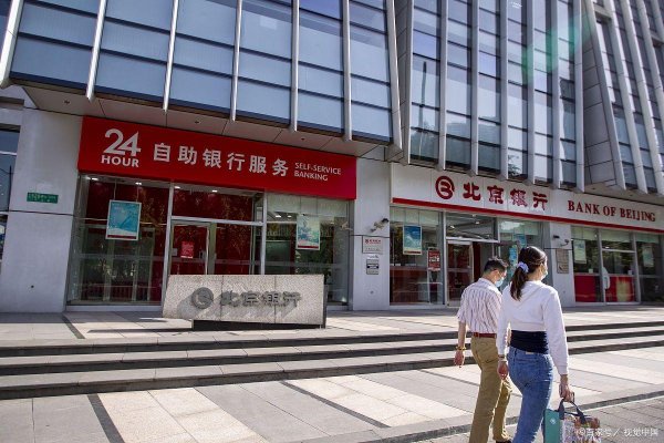 股票网上配资平台 荣成房产贷款可以提前还款吗