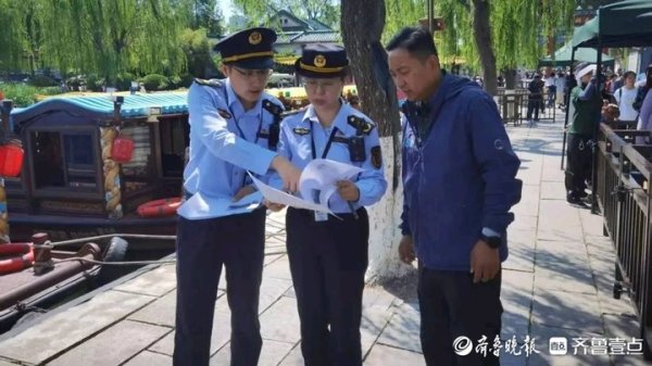 配资平台靠谱 保障五一客运秩序，济南交通运输部门检查车辆2110辆次