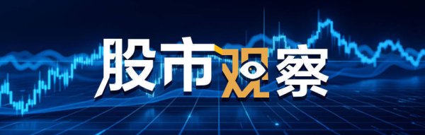 配资专业门户 市值冲上2000亿元，这家鲁企为何如此亮眼
